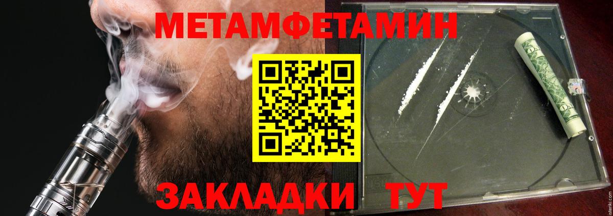 Коркино  АМФ 98%  АМФ  Вход с VPN 