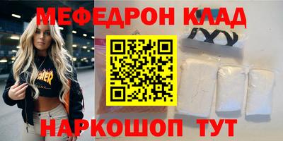 jwh Бугуруслан
