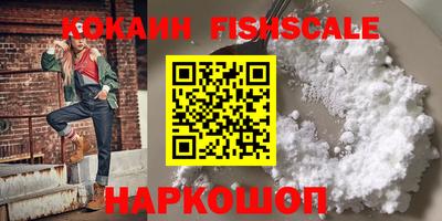 jwh Бугуруслан