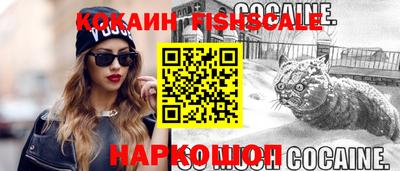 jwh Бугуруслан
