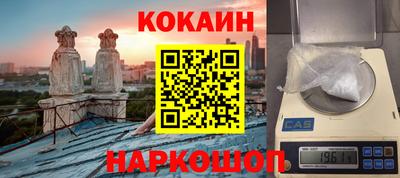 jwh Бугуруслан