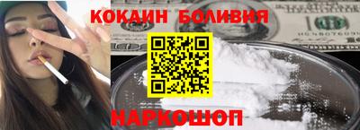 jwh Бугуруслан