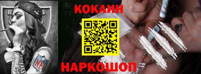 apvp Будённовск