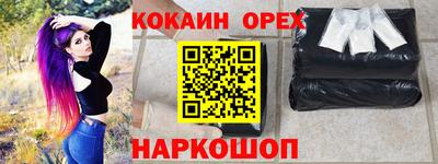 apvp Будённовск