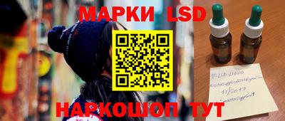 jwh Бугуруслан
