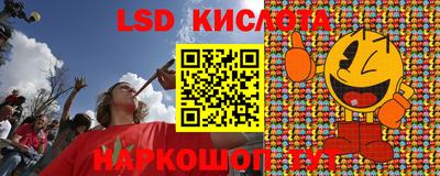 apvp Будённовск