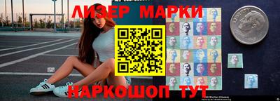 apvp Будённовск