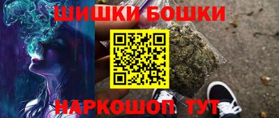 jwh Бугуруслан