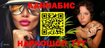 jwh Бугуруслан