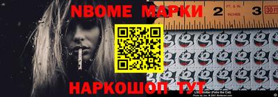 apvp Будённовск