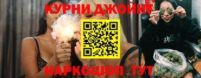 apvp Будённовск