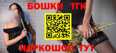 apvp Будённовск