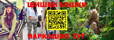 apvp Будённовск