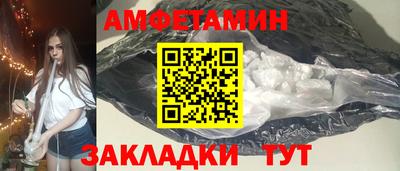 apvp Будённовск