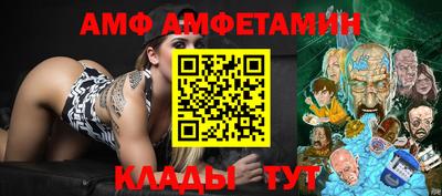 apvp Будённовск