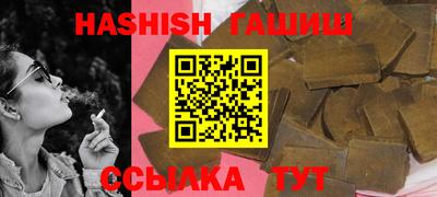 jwh Бугуруслан