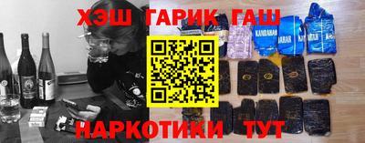 apvp Будённовск