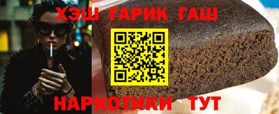 jwh Бугуруслан