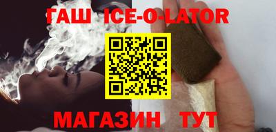 apvp Будённовск