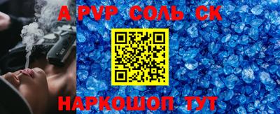 jwh Бугуруслан