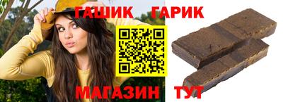 jwh Бугуруслан