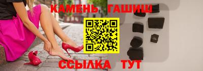 apvp Будённовск