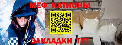 jwh Бугуруслан