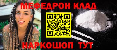 jwh Бугуруслан
