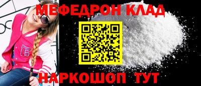 apvp Будённовск